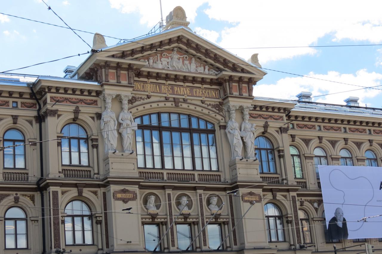 Helsinki 5